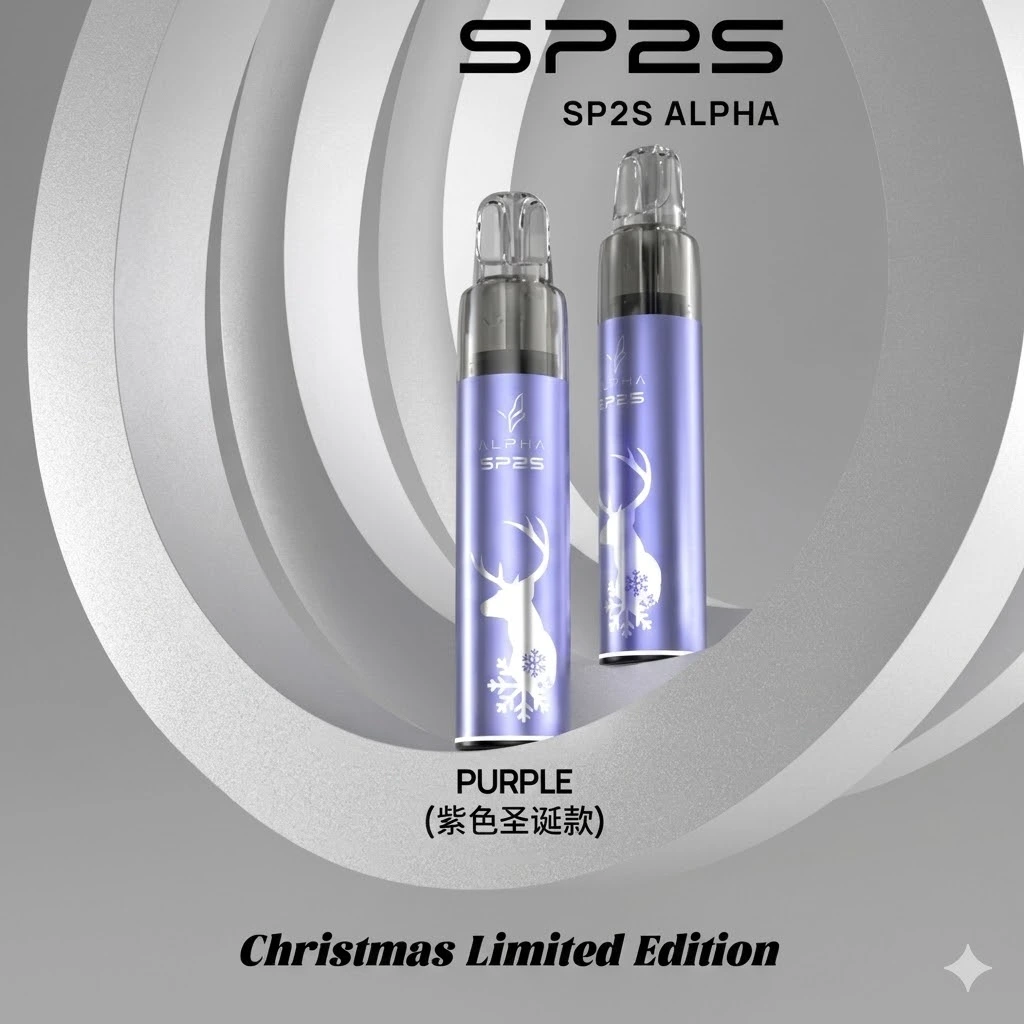 SP2S MAX ALPHA 電子煙主機 聖誕限定版 (五色可選) 台灣限定高階換彈式煙桿